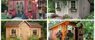 фото садовый сарай